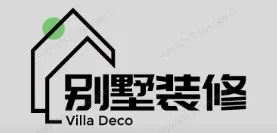 陈村别墅装修,陈村别墅装修设计就上【陈村别墅装修网】